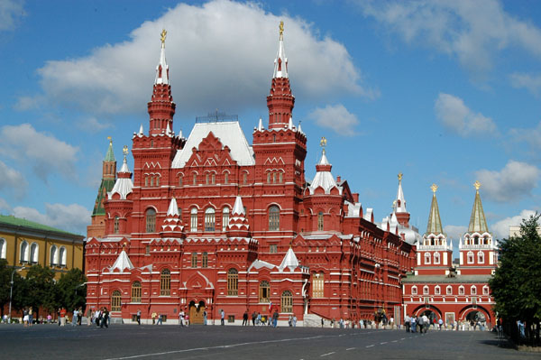 State History Museum