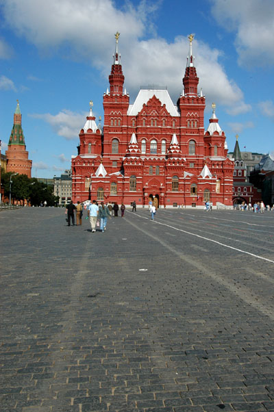 State History Museum