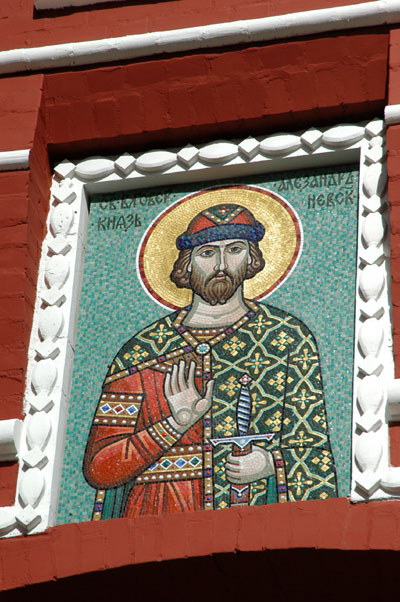 Mosaic on Resurrection Gate