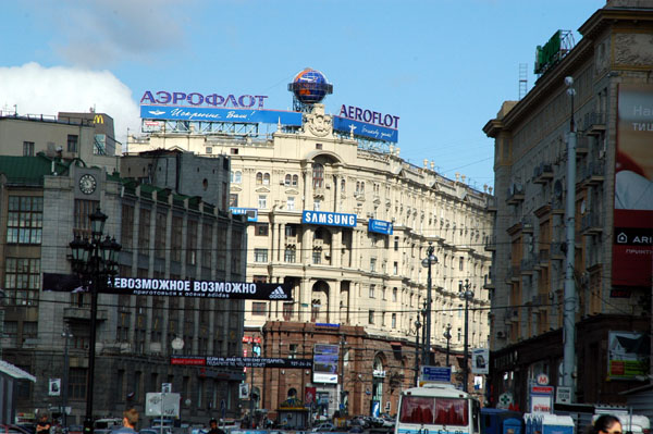Aeroflot Building