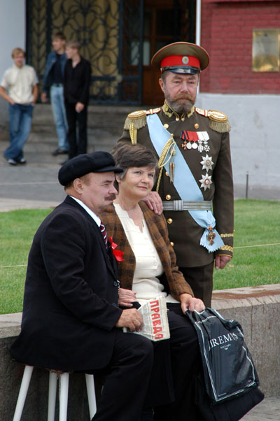 Lenin and Tsar Nicholas II