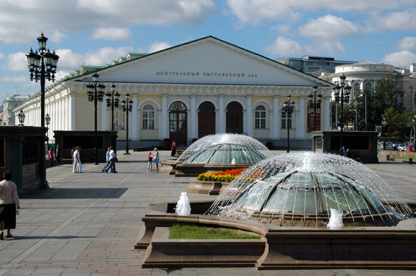 Manezh Central Exhibition Hall