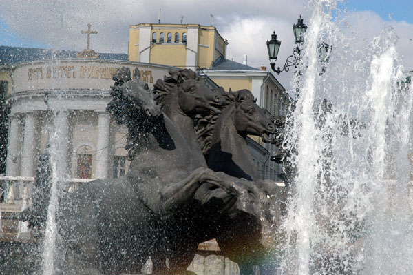 Fountain, Alexandrovsky Gardens