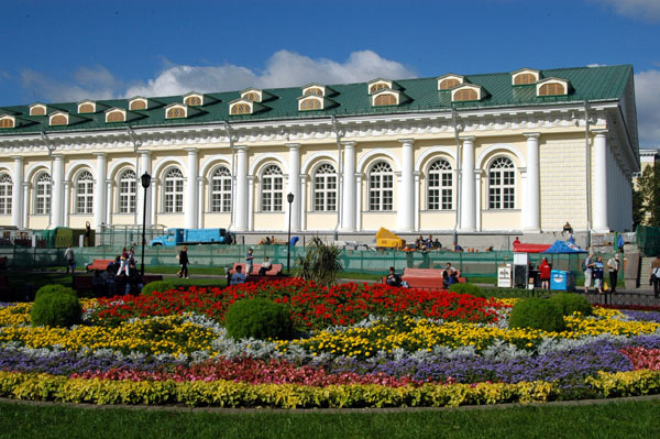 Alexandrovsky Gardens and Manezh Central Exhibition Hall