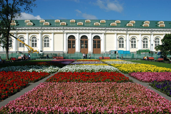 Alexandrovsky Gardens