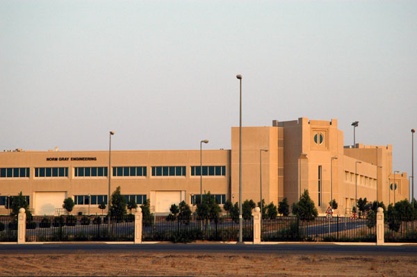 Dubai Men's College