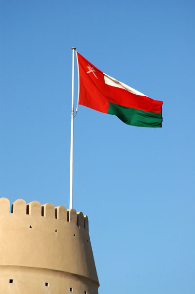 Flag of the Sultanate of Oman