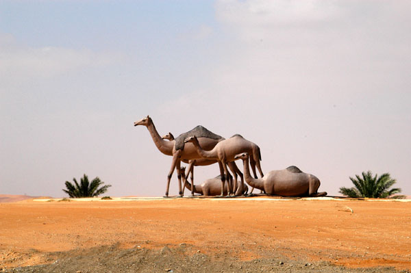 Camel statues, Al Ain