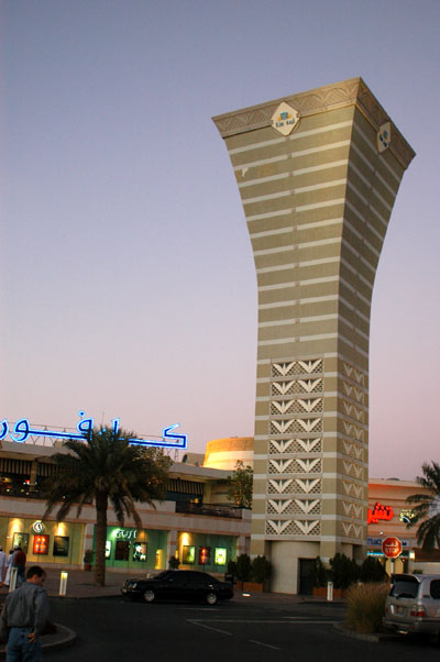 Al Jimi Mall, Al Ain