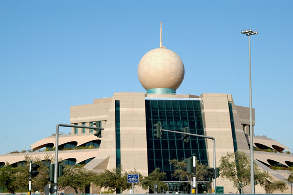 Etisalat Building, Al Ain
