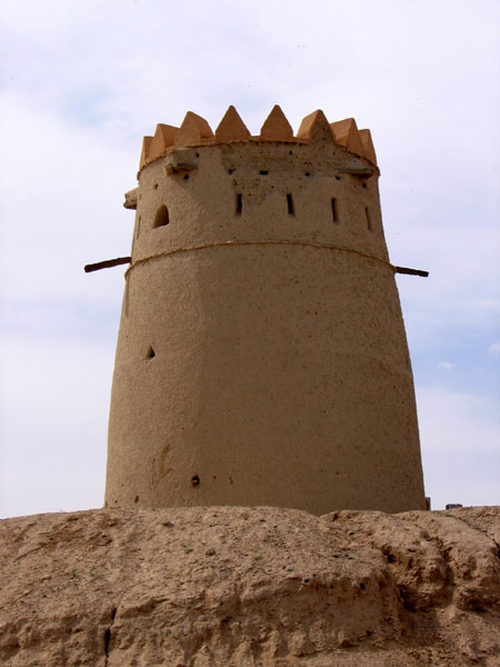 Watch tower, Al Ain