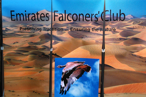 Emirates Falconers' Club, Al Ain