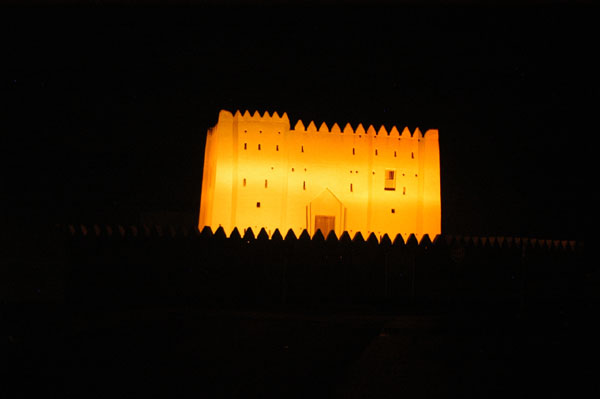 Al Rumeilah Fort illuminated at night, Al Ain