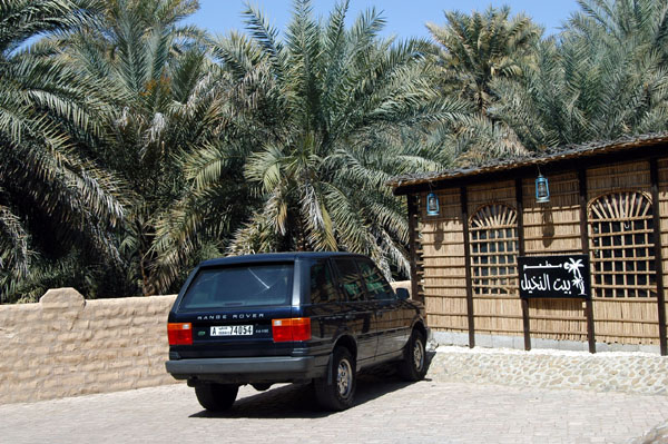 Oasis Restaurant, Al Ain