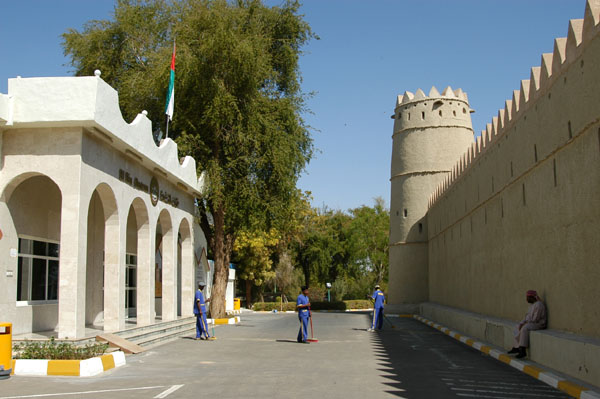 The museum is next to the Sultan Fort in Al AIn