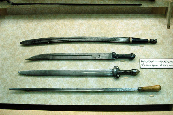 Swords, Al Ain National Museum
