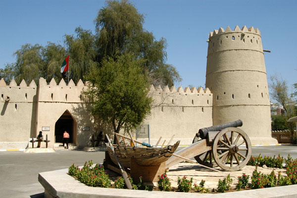 Al Ain National Museum & Sultan Fort