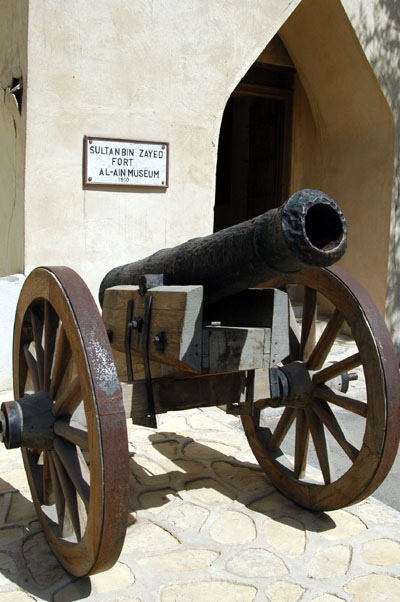 Cannon at the Sultan Fort