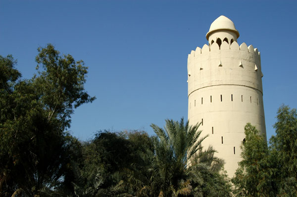 Watch tower, Abu Dhabi