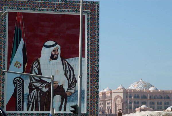 Sheikh Zayed and the new Palace Conference Hotel