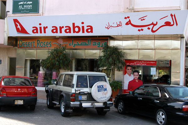 Air Arabia office in Abu Dhabi