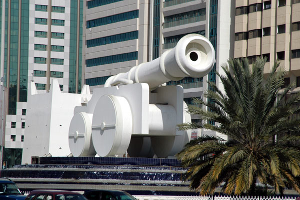 Al-Ittihad Square (Cannon Square), Abu Dhabi