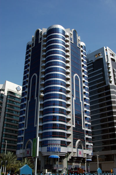 Shamyat Building