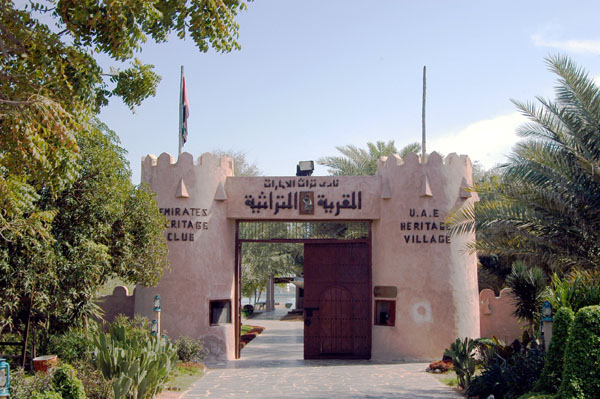 UAE Heritage Village, Abu Dhabi