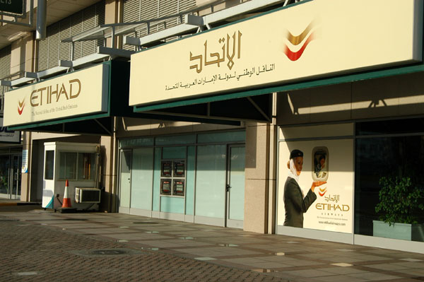 Etihad office in Abu Dhabi