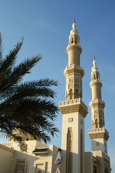 Al Maghfirah Mosque, Sharjah