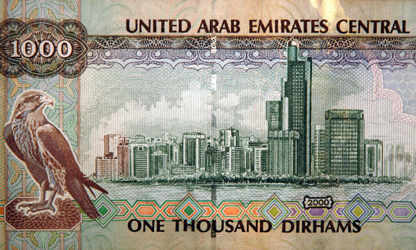 Abu Dhabi skyline on the 1000 dirham note