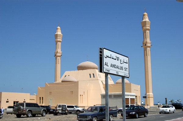 Al Andalus Street, Kalba