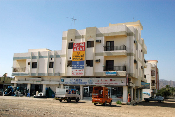 Modern Al Bidyah, a typical UAE small town