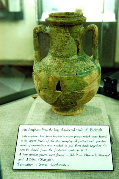 Amphora, 1st-2nd C. AD, from Bithnah