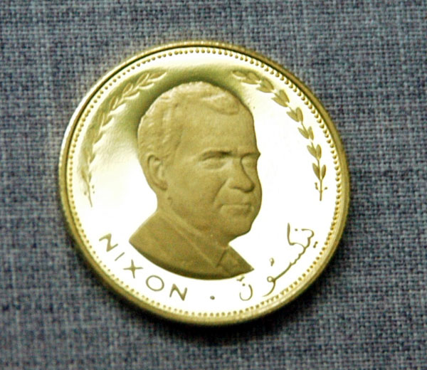Not many Nixon coins in the world...25 Riyals gold coin from Fujairah