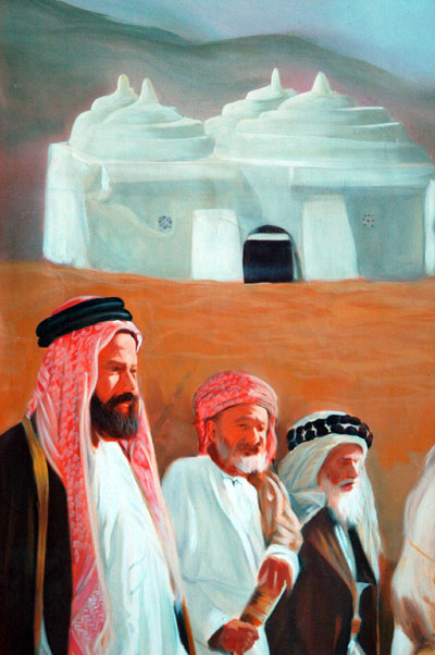 The ancestors of the Emir of Fujairah