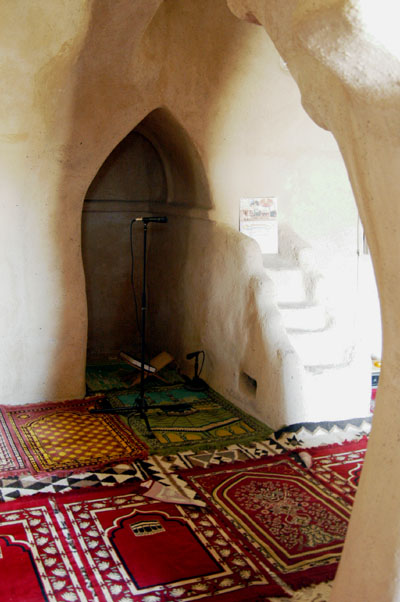 Al Bidyah Mosque