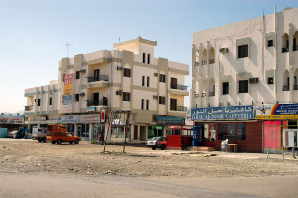 Modern Al Bidyah, a typical UAE small town