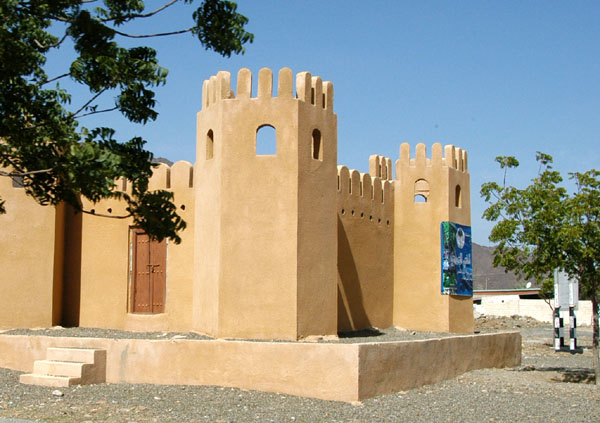 Madhah enclave, Oman