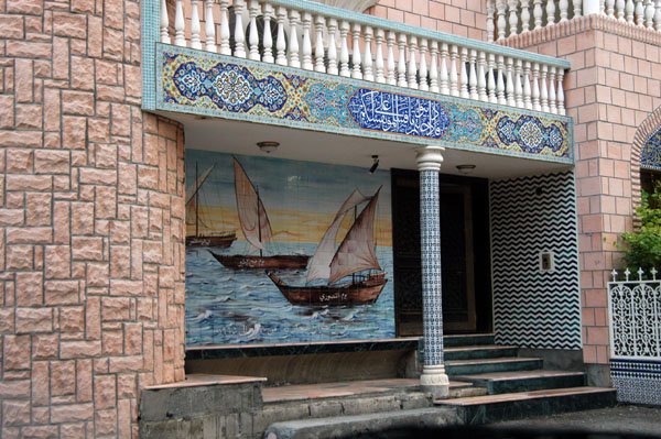 A house in Khaseb decorated with tiles