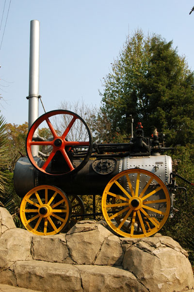 A small steam engine