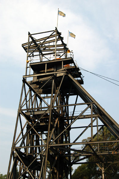 The tower is used for the elevator system