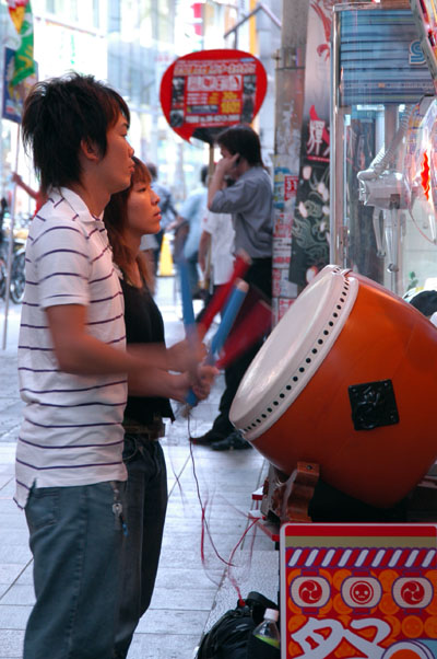 Video drum game, Osaka