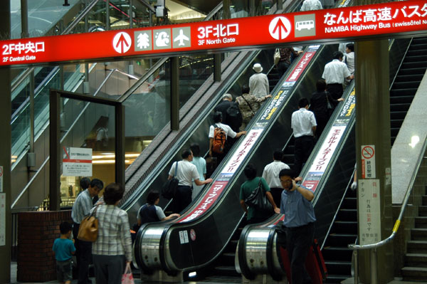 Escalators up to the Kansai Airport Express