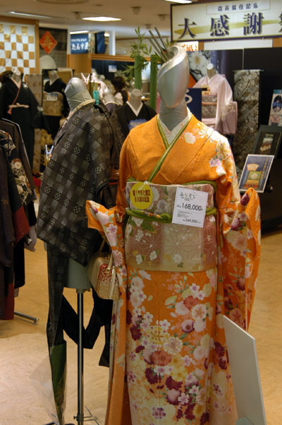 Traditional kimono...very expensive