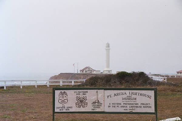 Point Areana Lighthouse, Mendicino County, California