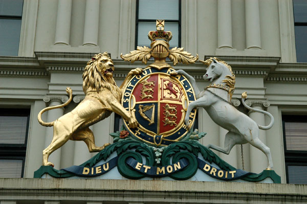 British Coat of Arms, Treasury Place