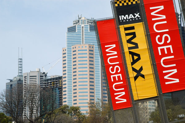 Melbourne Museum and IMAX, Carlton Gardens