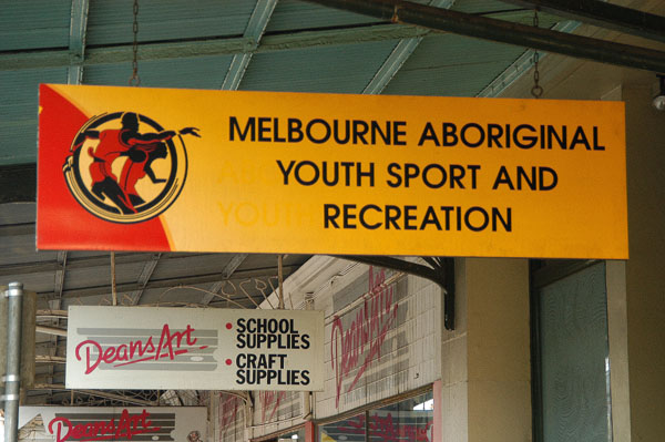 Melbourne Aboriginal Youth Sport and Recreation, Gertrude Street, Fitzroy