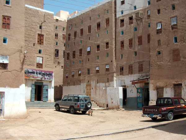 Shop at Shibam Hadramout mood houses